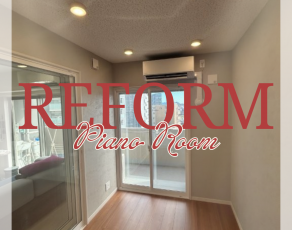 reform-1