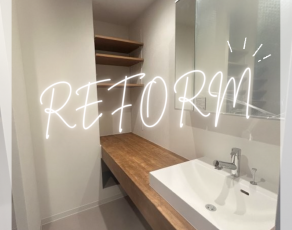 reform reform